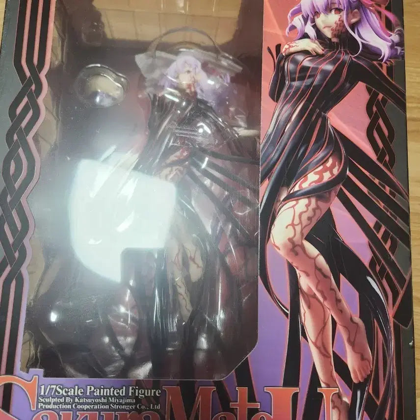 애니플렉스 마토 사쿠라