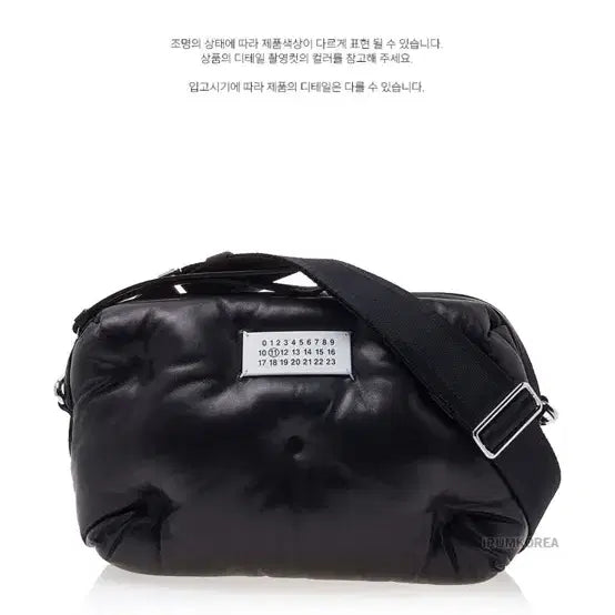 [BUNJANG] Maison Margiela Glam Slam Crossbody Bag / 메종마르지엘라 글램슬램 크로스백