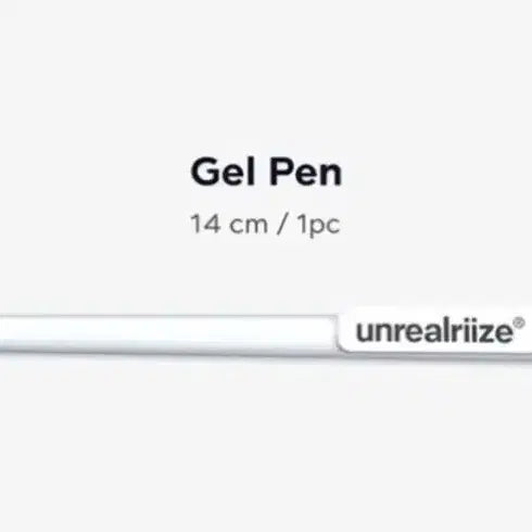 (미개봉) 라이즈 시그 젤펜 3700