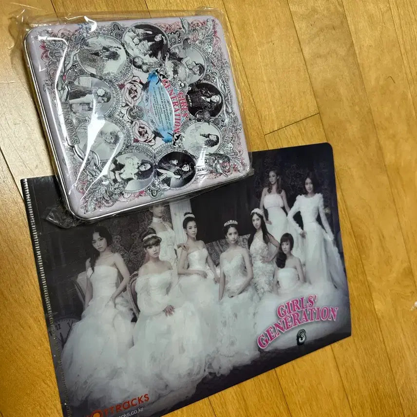 소녀시대 3집 앨범