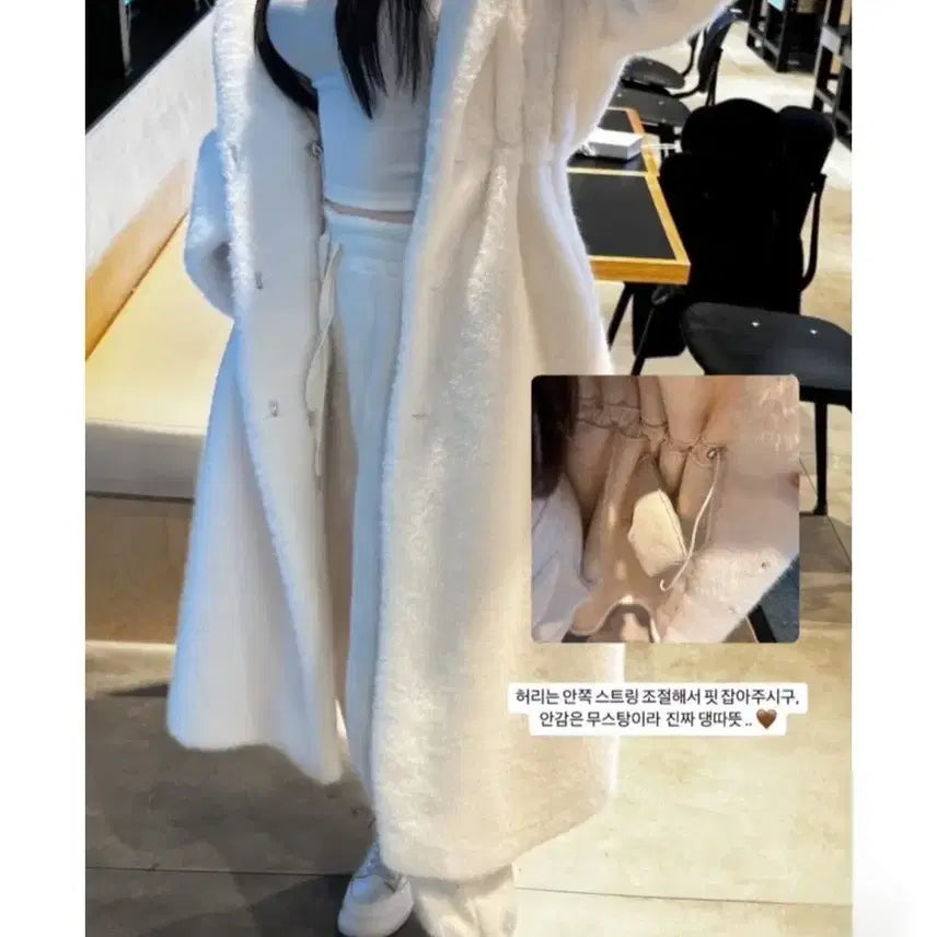 [BUNJANG] Imported String Mousse Coat / [원조/새상품]수입의류 스트링 무스탕 후드 퍼 코트