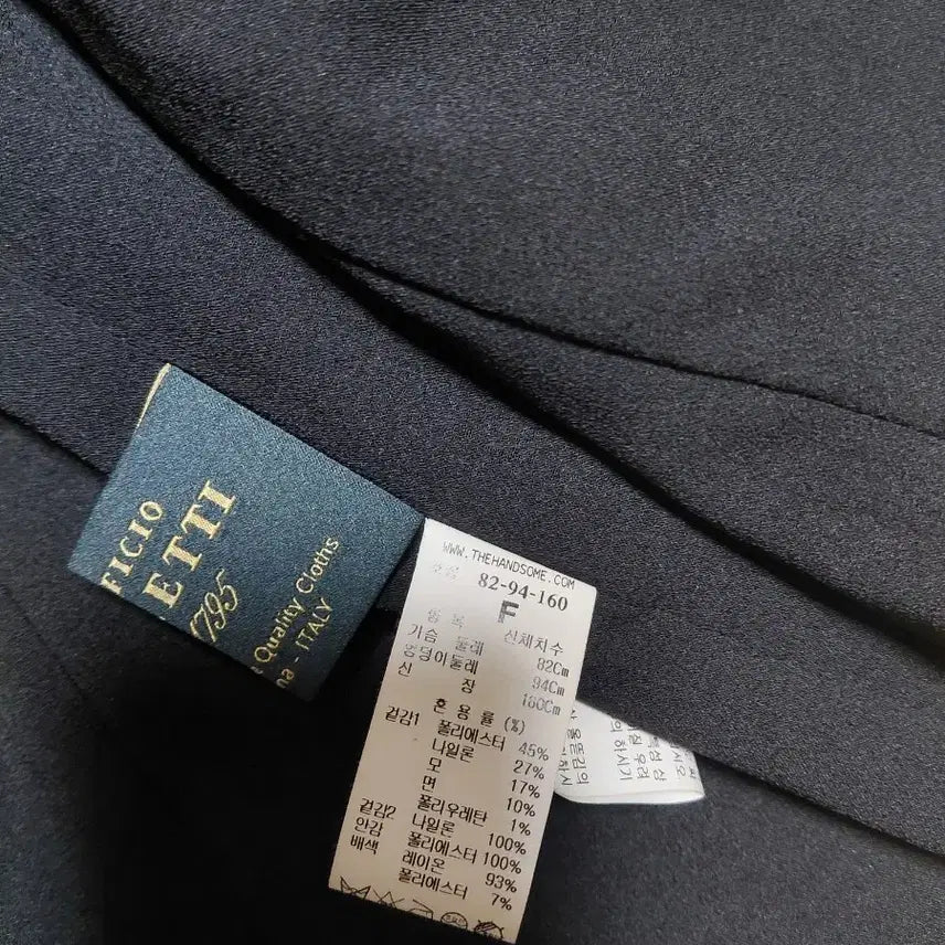 [BUNJANG] TIME Tweed Short Sleeve Jacket / TIME 트위드 반팔 자켓F