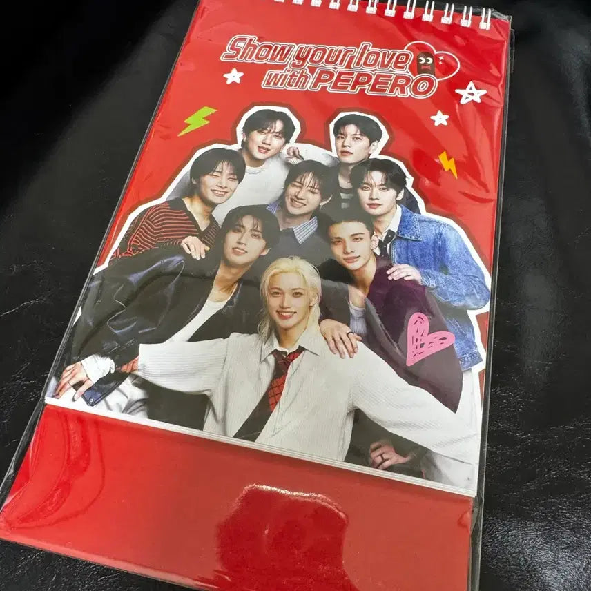 스키즈 빼빼로 달력