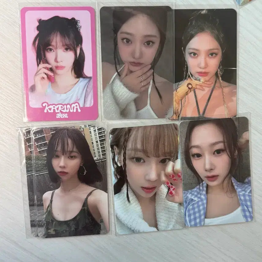 에스파 카리나 윈터 지젤 닝닝