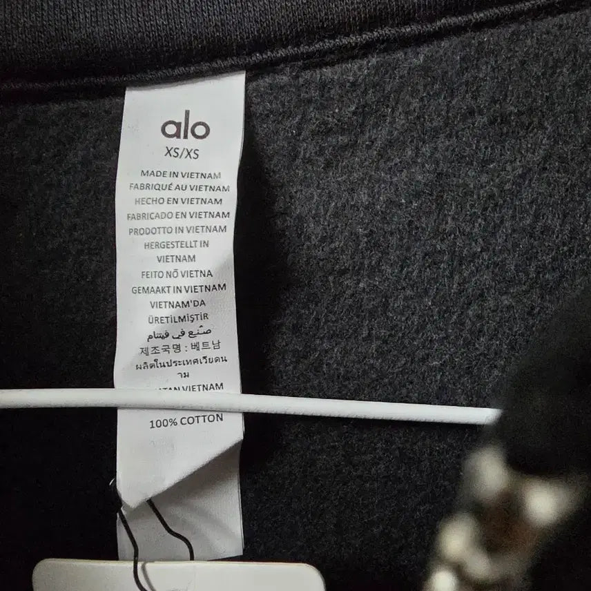 [BUNJANG] Black Half-Zip Sweatshirt / 알로 블랙 하프집업 맨투맨