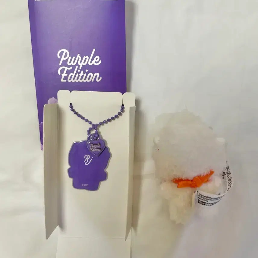 bt21 RJ 알제이 퍼플위시 키링 + RJ 과일 미니니 인형 석진 방탄