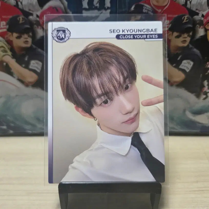 서경배 CLOSE YOUR EYES 포토카드 판매합니다.