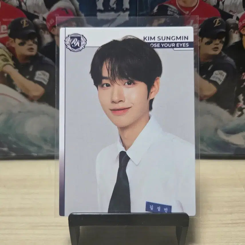 2025 테레카 k-pop 김성민  포토카드 판매합니다.