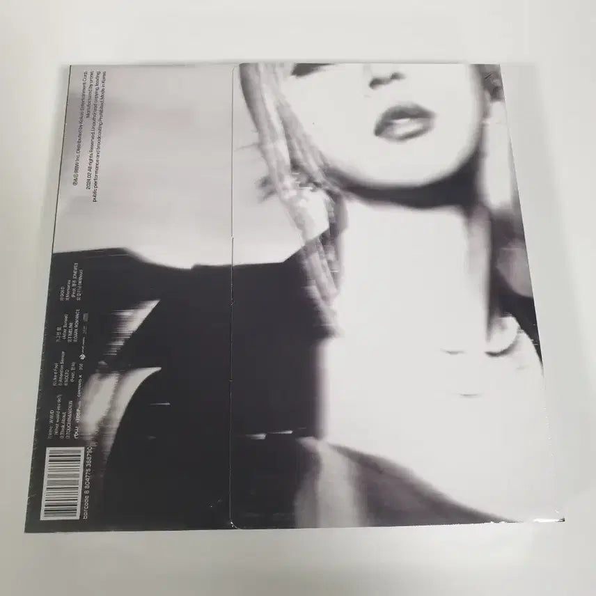 Starlit of Muse 앨범 미개봉