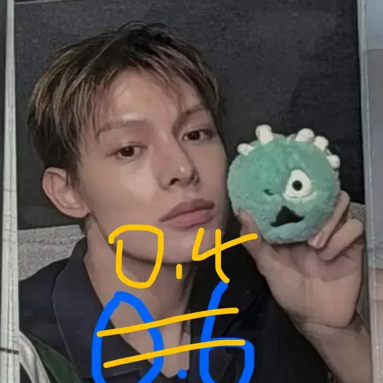 코르티스 볼 제임스