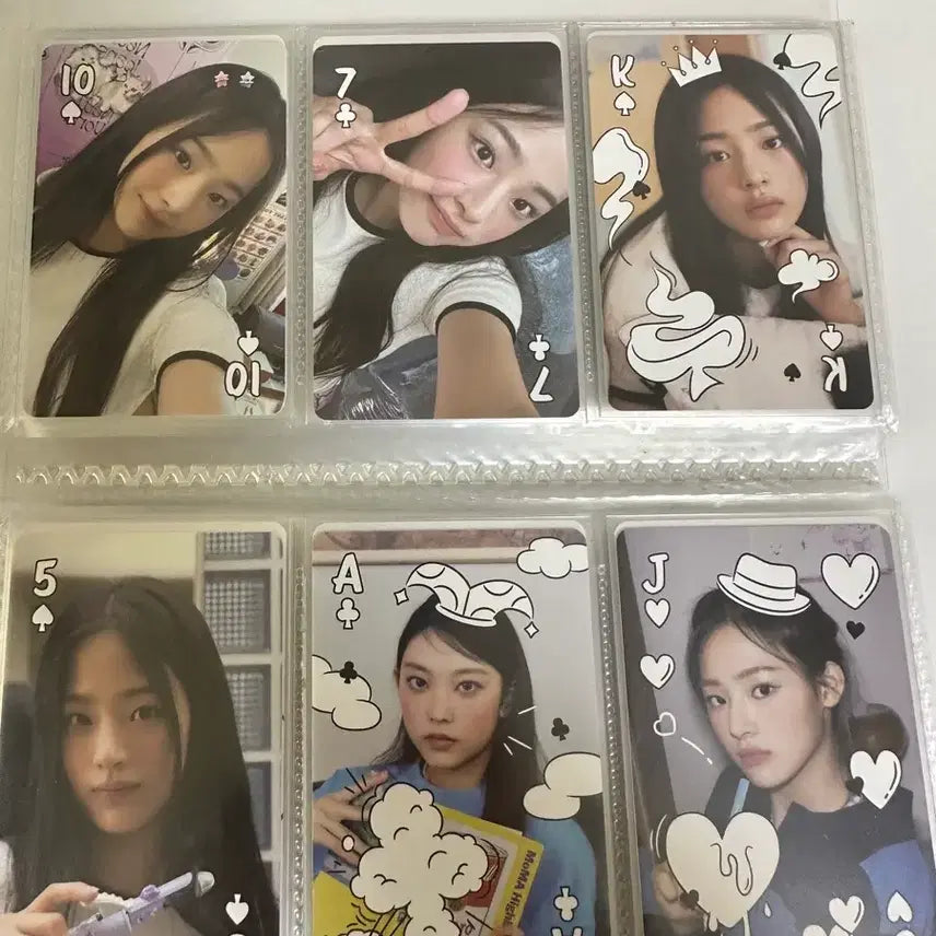 키링제외풀구성) 뉴진스 2023 시즌그리팅