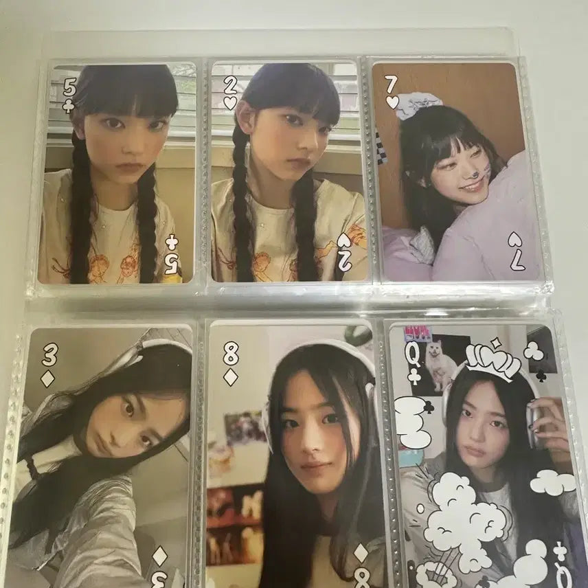 키링제외풀구성) 뉴진스 2023 시즌그리팅