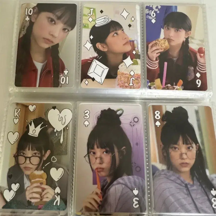 키링제외풀구성) 뉴진스 2023 시즌그리팅