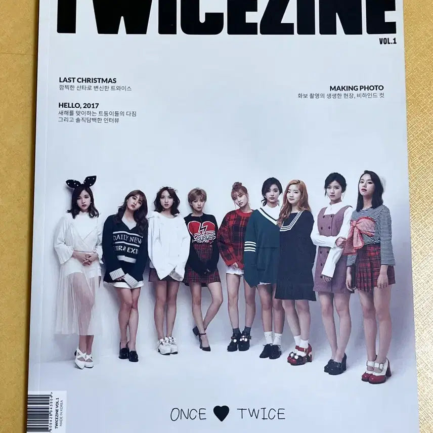 [SOLD OUT] 트와이스 팬클럽 포토북 TWICEZINE vol. 1