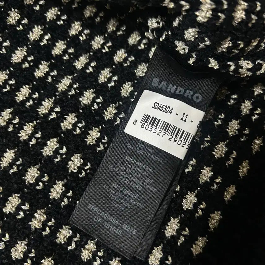 [BUNJANG] Sandro Tweed Braid Cardigan Jacket Size 1 / 산드로 메탈 트위드 브레이드 가디건, 자켓 1사이즈 멀티플 (사진O)