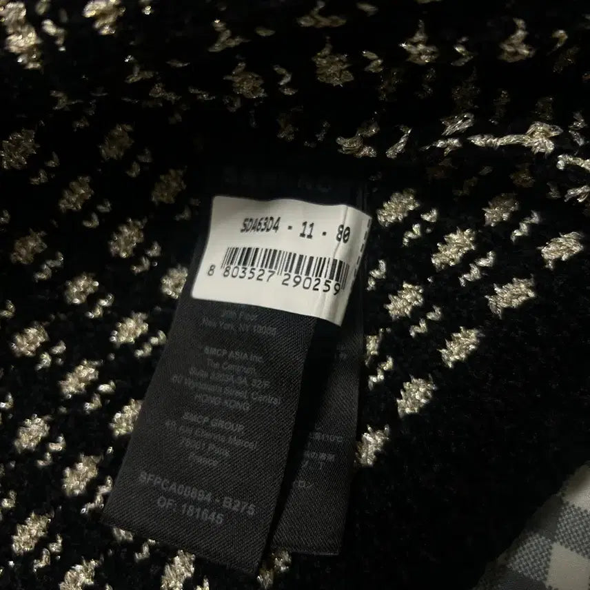 [BUNJANG] Sandro Tweed Braid Cardigan Jacket Size 1 / 산드로 메탈 트위드 브레이드 가디건, 자켓 1사이즈 멀티플 (사진O)