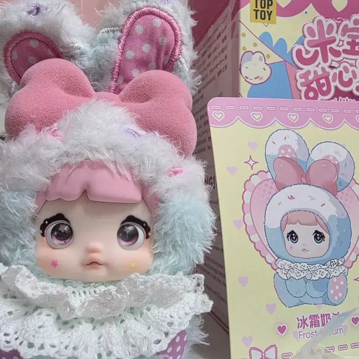 [BUNJANG] Nomis Sweetheart Unsealed / 노미스위트하트 단순개봉 새상품