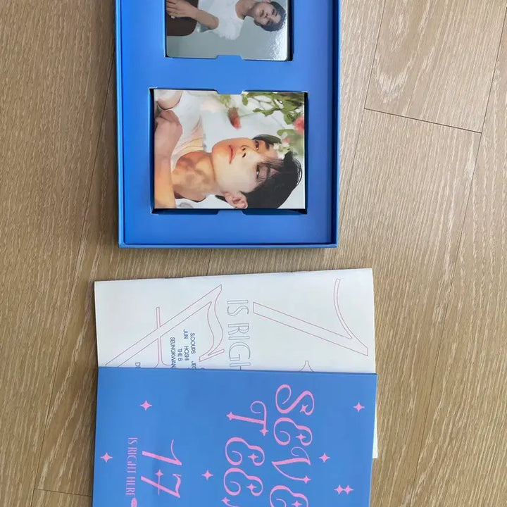 세븐틴 디어버전 앨범