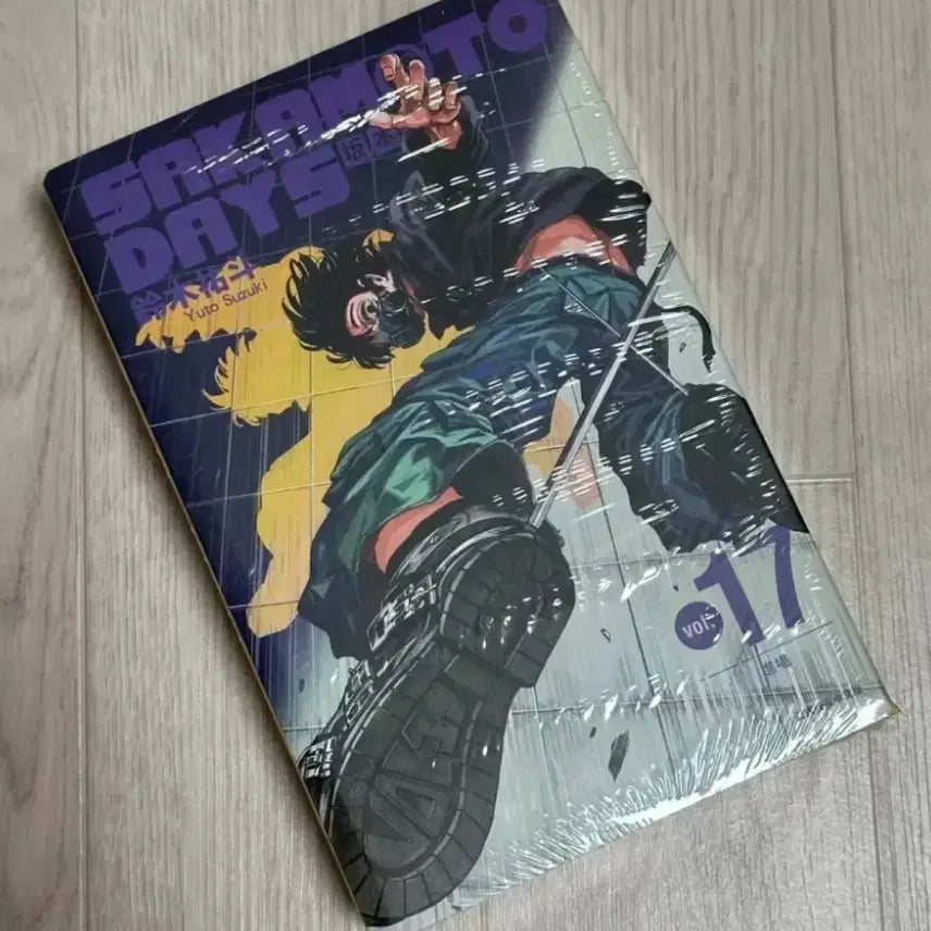 [BUNJANG] Sakamoto Days Nagumo Shin Keyring / 사카모토데이즈 사카데이 17권 대만판 미개봉 나구모 신 키링