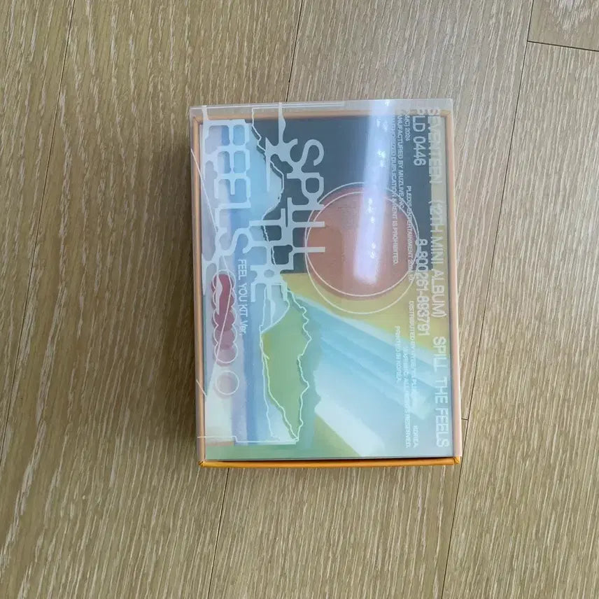 세븐틴 LMF 키트 앨범