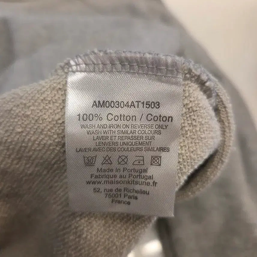 [BUNJANG] Maison Kitsune Fox Patch Sweatshirt Gray / 메종키츠네 폭스 패치 맨투맨 그레이