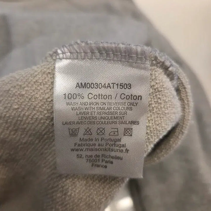 [BUNJANG] Maison Kitsune Fox Patch Sweatshirt Gray / 메종키츠네 폭스 패치 맨투맨 그레이