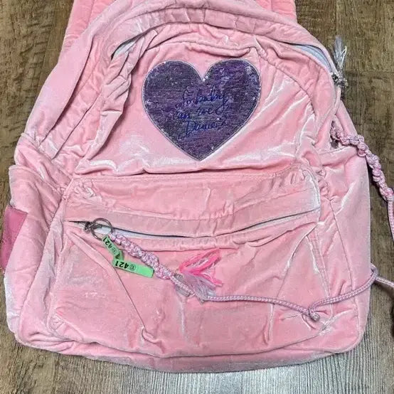 [BUNJANG] Entreve Backpack / 앙트레브 백팩