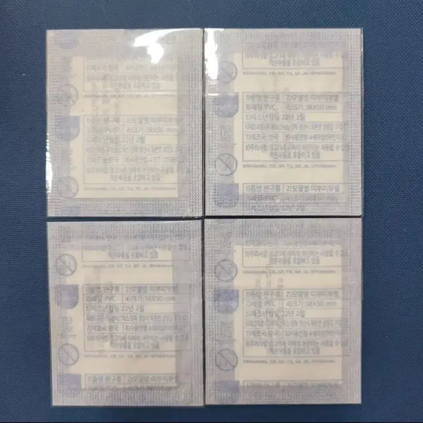 [BUNJANG] Pokemon Mew & Mewtwo Code Seal Bundle Set / 포켓몬 띠부씰 뮤, 뮤츠 3자리 코드 개봉/미개봉 8장 일괄 판매