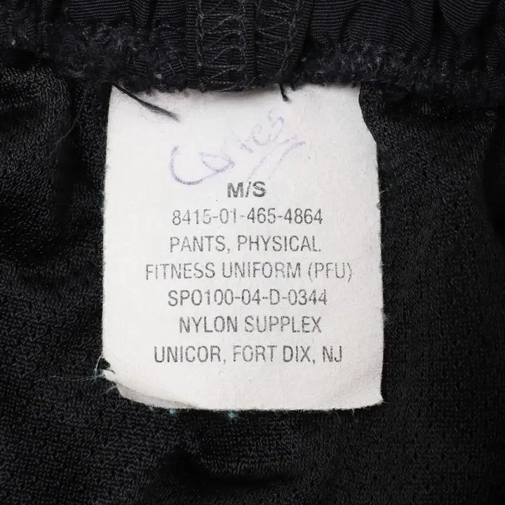 [BUNJANG] US Army IPFU Training Pants Medium Short / IPFU PANTS US ARMY 트레이닝 팬츠 MEDIUM SHORT