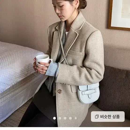 [BUNJANG] G-DRAGON With Wool Coat Jacket Oatmeal (Size S) / 가내스라 위드 울코트자켓 오트밀s사이즈