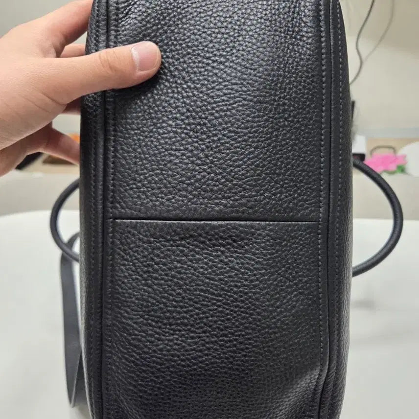 [BUNJANG] Prada Adam Two-Way Bag / 프라다 아담사이즈 투웨이백