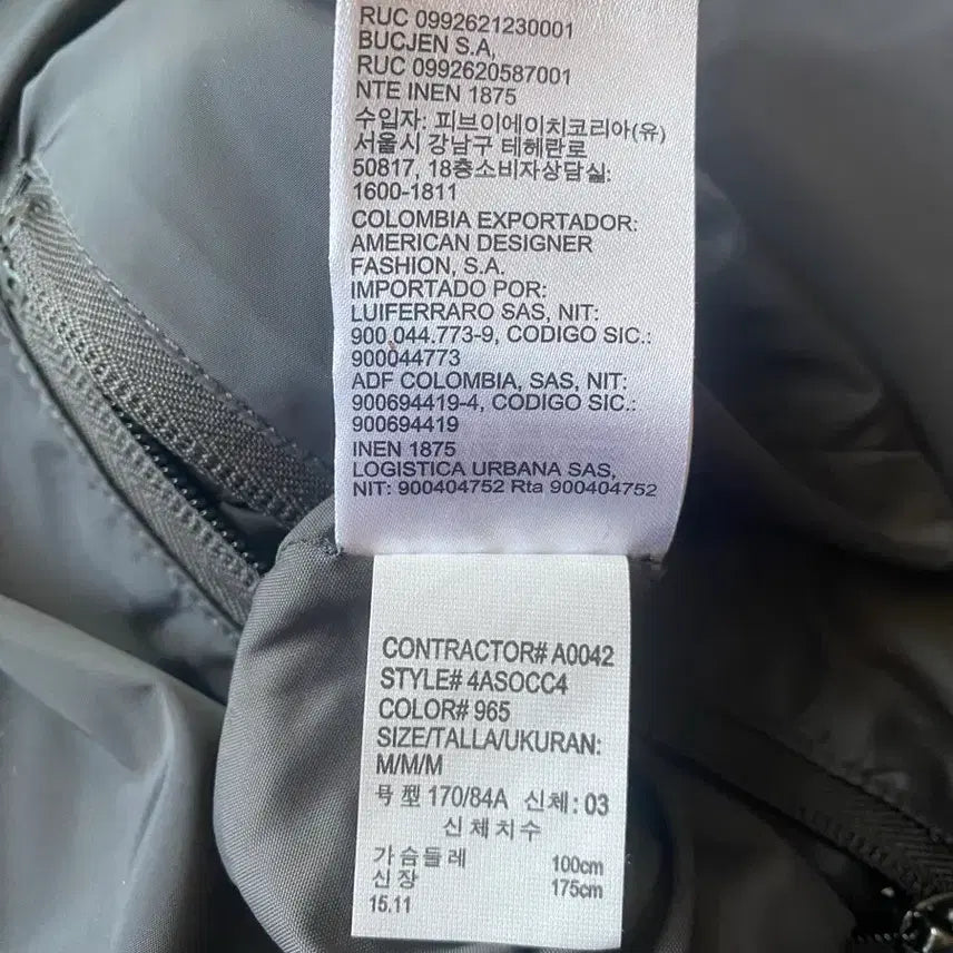 [BUNJANG] Calvin Klein Lightweight Reversible Jumper / 캘빈 경량 리버시블 점퍼