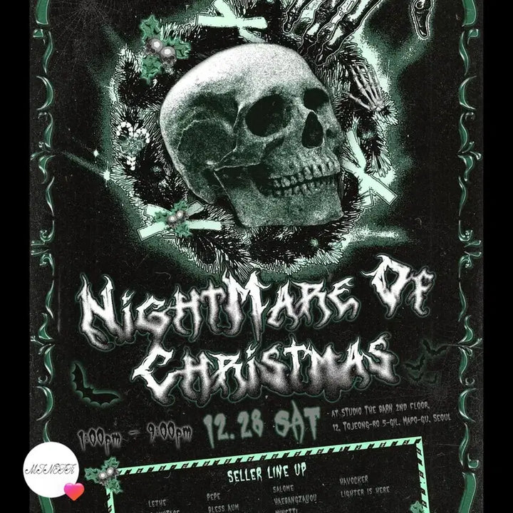 [BUNJANG] Vintage Eyelet Fur Off-Shoulder / 빈티지 아일렛 퍼 오프숄더