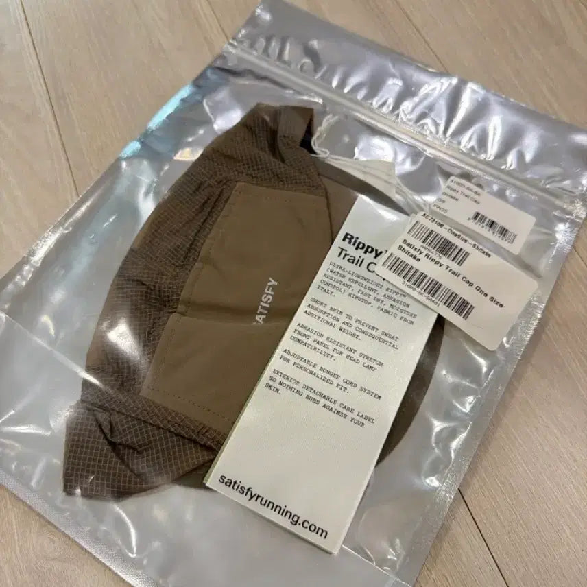 [BUNJANG] Satisfy Repeat Trail Cap New / 새티스파이 리피 트레일캡 새상품