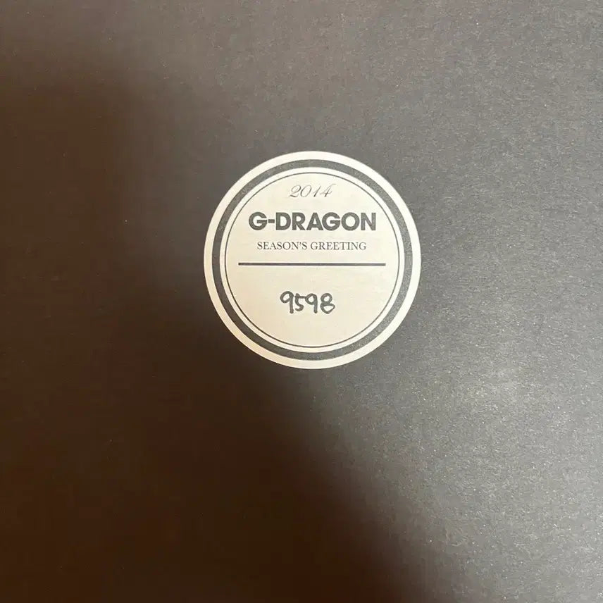 빅뱅 2014 시즌그리팅(시그)