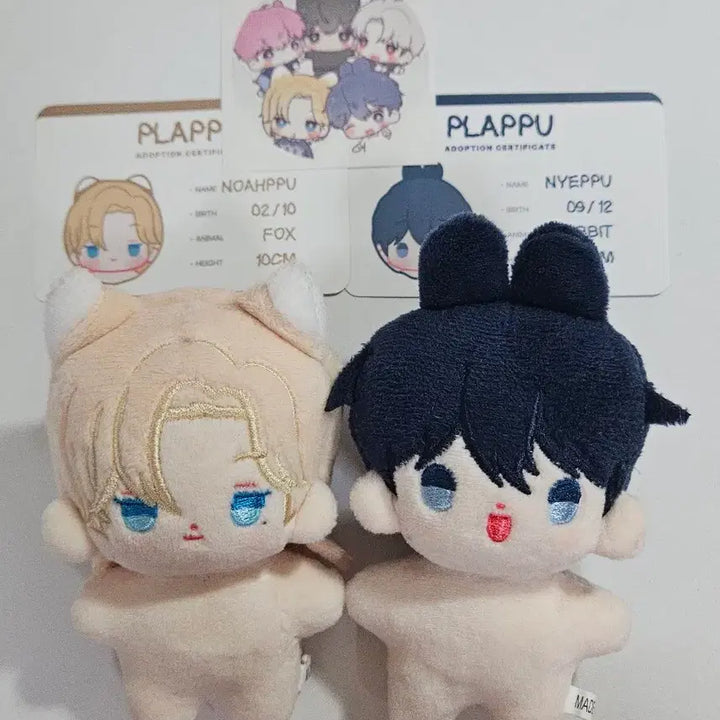 플레이뿌 예뿌 놔뿌 플레이브 예준 노아