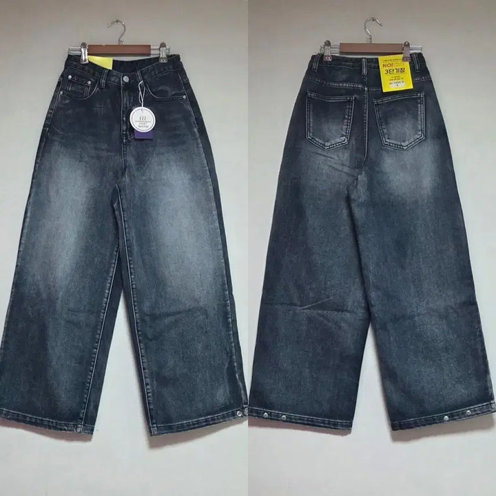 [SOLD OUT] 투웨이 빈티지 워싱 와이드 데님 팬츠