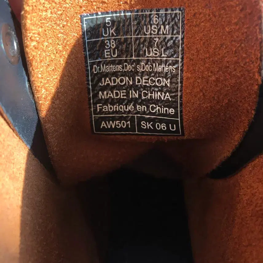 [BUNJANG] Dr. Martens Jadon Decon Boots 240 / 닥터마틴 제이든 디콘 부츠 240