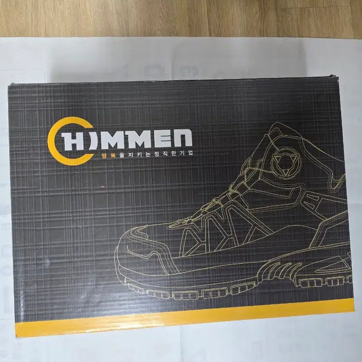[BUNJANG] Safety Shoes 260 / (새상품)힘맨 안전화 260