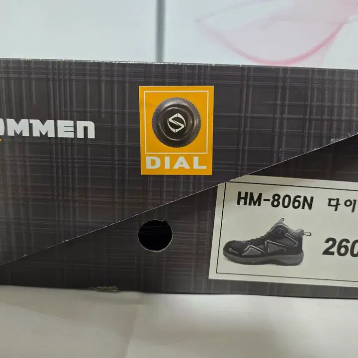 [BUNJANG] Safety Shoes 260 / (새상품)힘맨 안전화 260