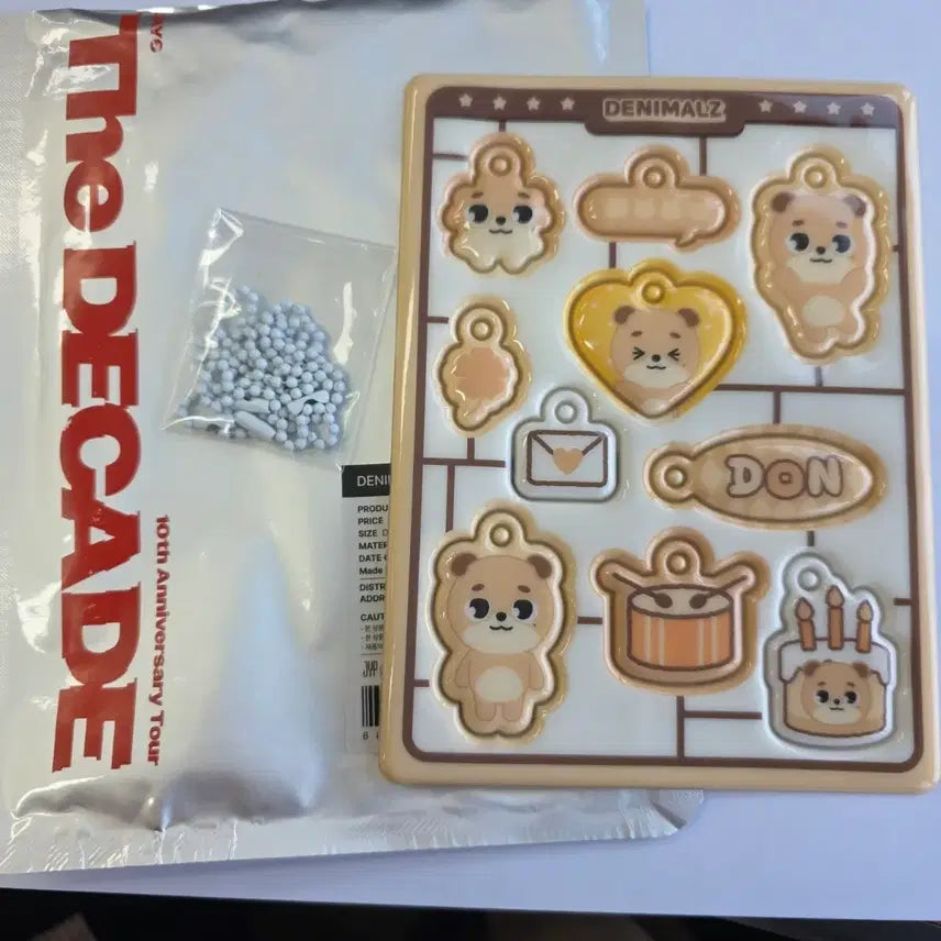 JYP Denimalz 키링 파츠 세트 더데케이드 데니멀즈 돈 도운