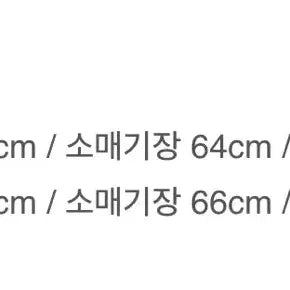 [BUNJANG] Allens Pebble Faux Shearling High Neck Blouson / 알렌느 / 페블 포우 시어링 하이넥 블루종 / 2
