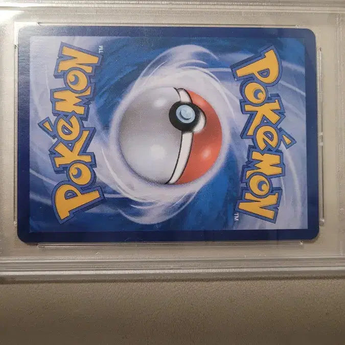 [BUNJANG] Pokemon Sun & Moon Kylie PSA 9 Graded Card / 포켓몬카드 썬문 카일리 psa 9등급