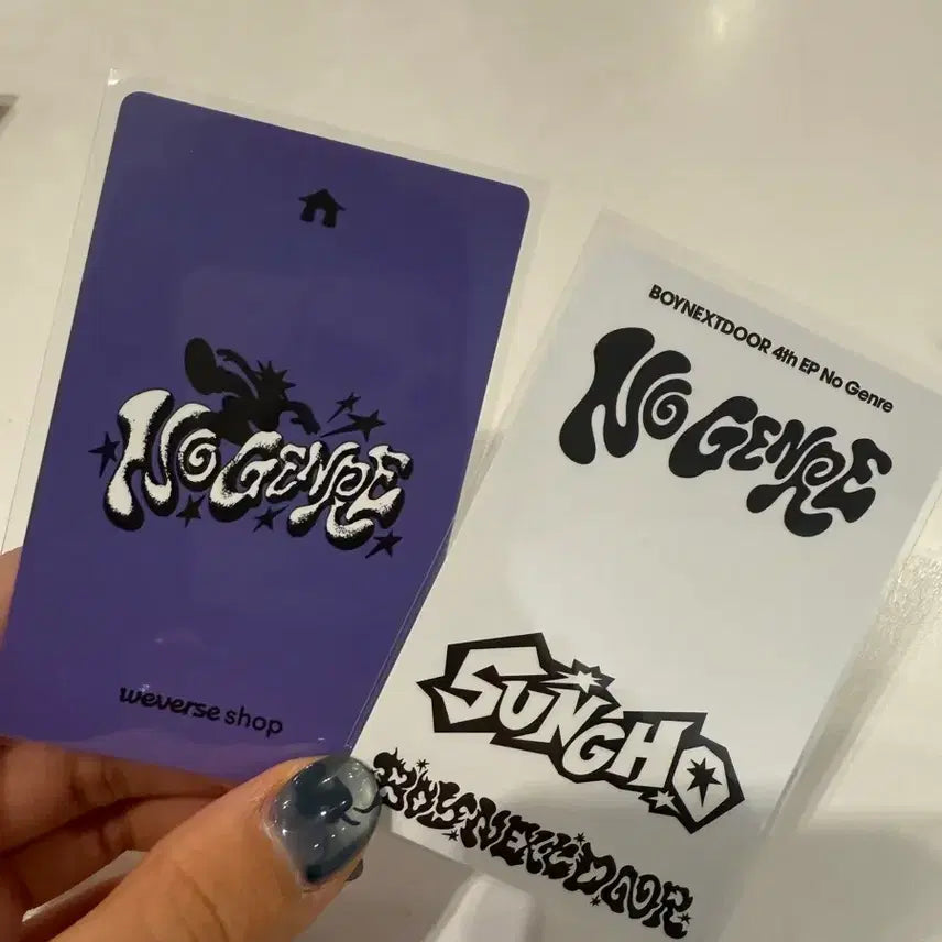 보넥도 노장르 성호 포카