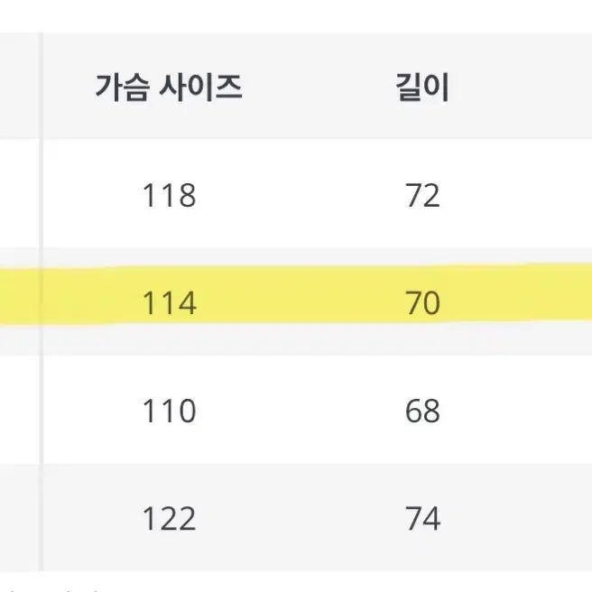 [BUNJANG] Unbranded Floral Hoodie - Size L / 해린 잔꽃후드집업 하구미 브랜디멜빌 샵페어리 후드집업