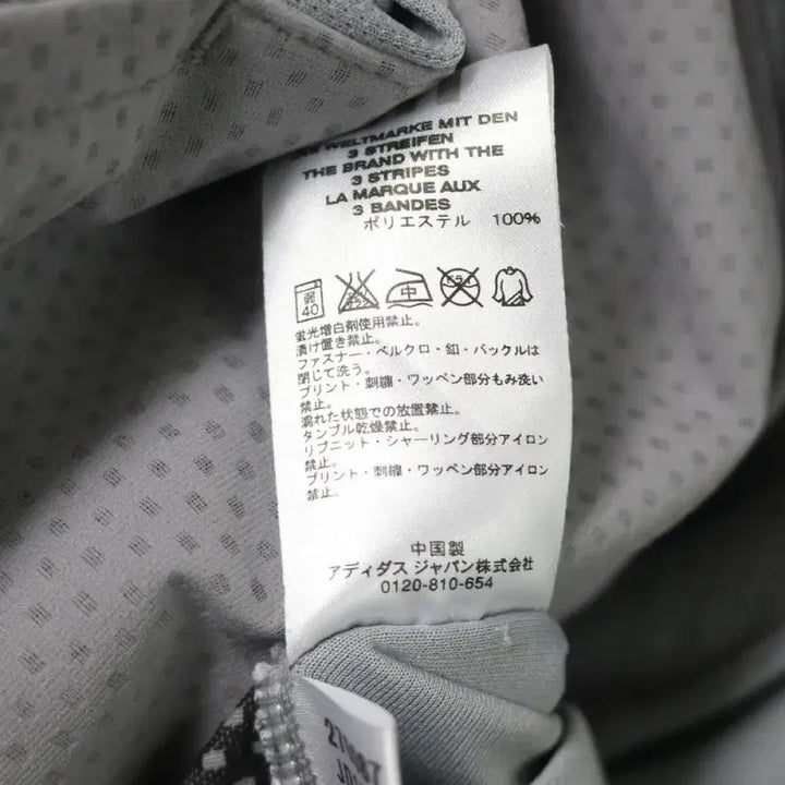 [BUNJANG] Adidas Vintage Dot Jumper Jersey / 빈티지 아디다스 도트 점퍼 져지