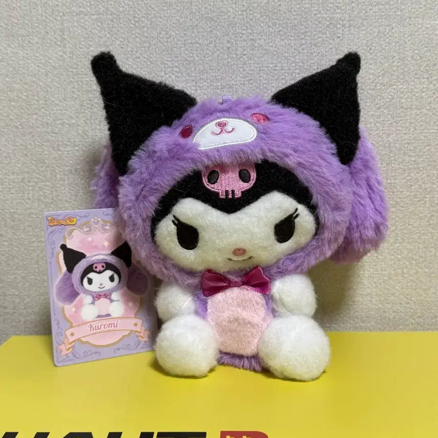 [BUNJANG] Sanrio Kuromi Doll Keyring / 산리오 시크릿박스 쿠로미 인형키링