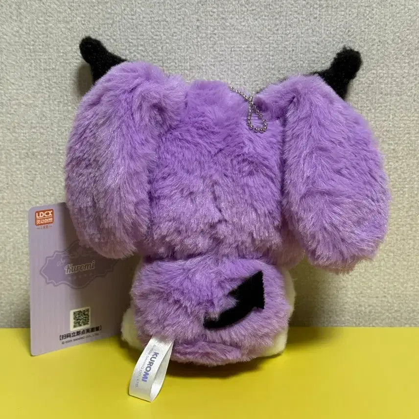 [BUNJANG] Sanrio Kuromi Doll Keyring / 산리오 시크릿박스 쿠로미 인형키링