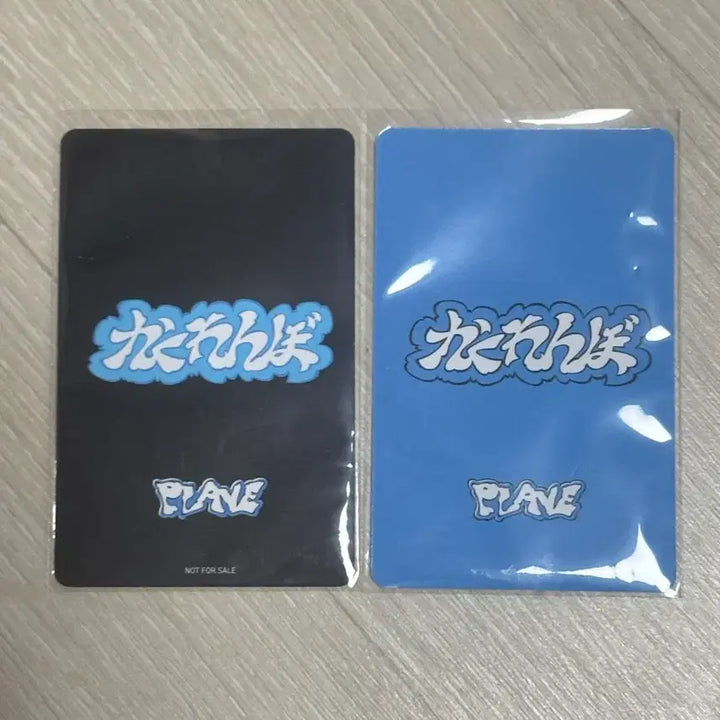 플레이브 타워레코드,애니메이트 카쿠렌보 일괄 포카