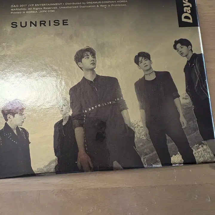 선라이즈 앨범 팔아요